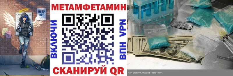сколько стоит  Курганинск  АМФ Розовый 