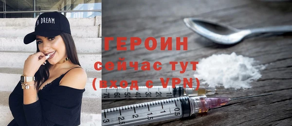 ешки Беломорск