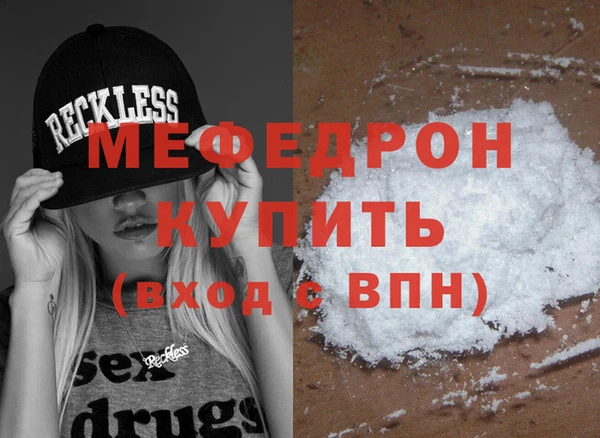 круглые Белоозёрский