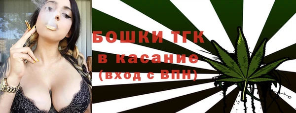 ешки Беломорск