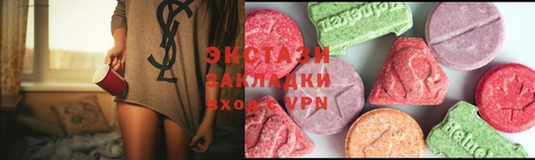 круглые Белоозёрский