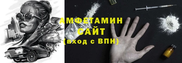 круглые Белоозёрский
