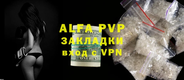круглые Белоозёрский