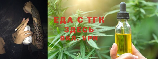 круглые Белоозёрский