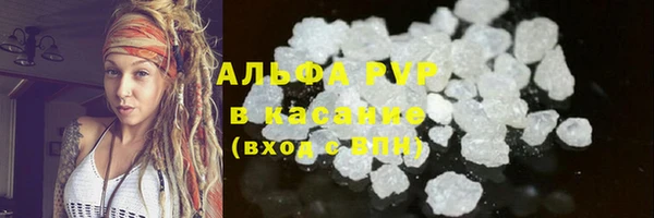 круглые Белоозёрский