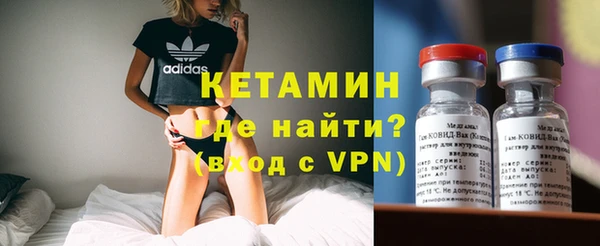ешки Беломорск
