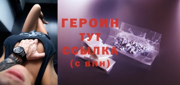 ешки Беломорск