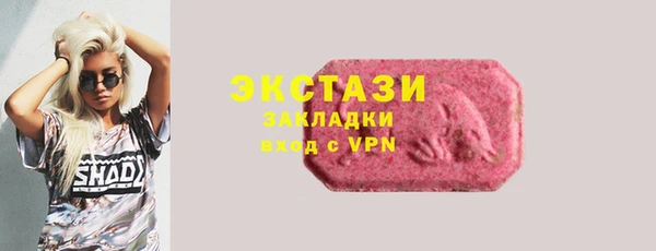 круглые Белоозёрский