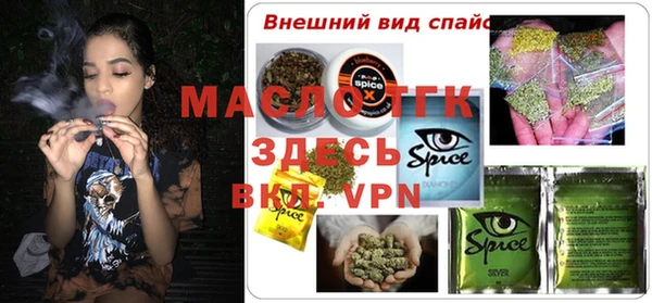 ешки Беломорск