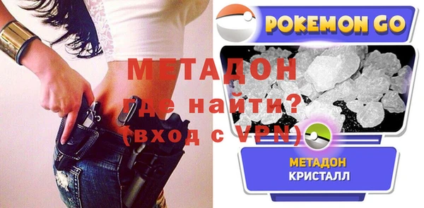 круглые Белоозёрский