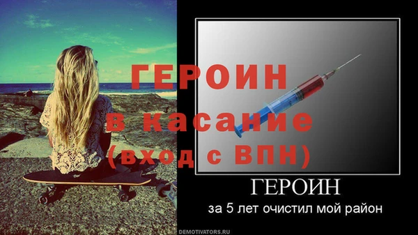 круглые Белоозёрский