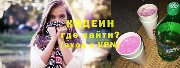 круглые Белоозёрский