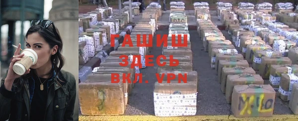 ешки Беломорск