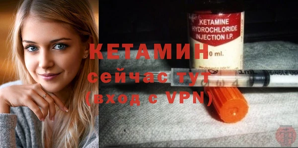 круглые Белоозёрский
