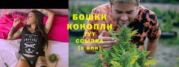 ешки Беломорск