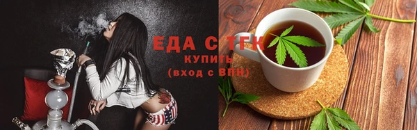 круглые Белоозёрский