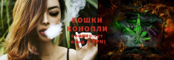 ешки Беломорск